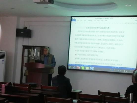 说明: C:\Users\CHXGB\Desktop\规范实验室安全管理—伟德国际BETVlCTORAPP官网积极推进文明校园建设\刘建康.jpg