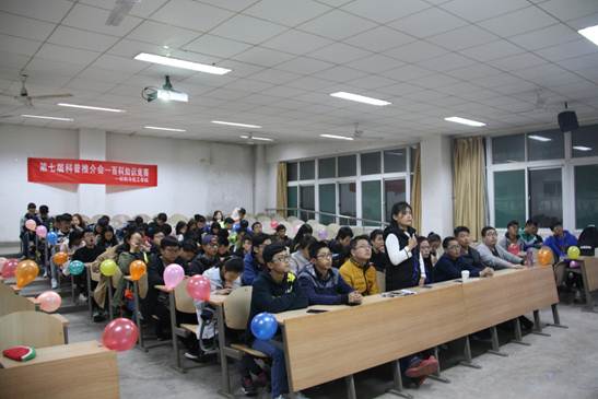 图片207